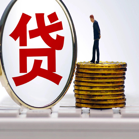 蕲春房产抵押贷款还要现场照相吗？